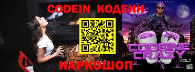 не бодяженный Чапаевск