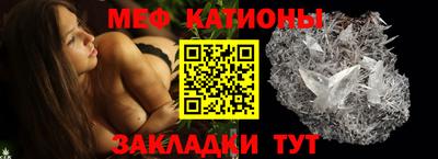 сатива Шахты