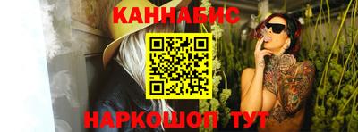 мефедрон VHQ Чебоксары
