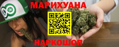 мефедрон VHQ Чебоксары