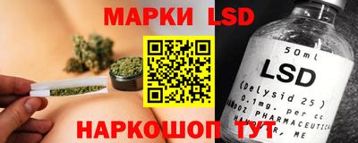 мефедрон VHQ Чебоксары