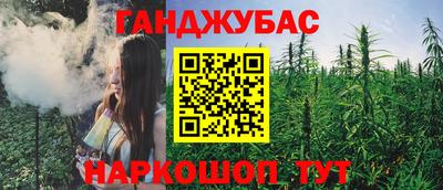 не бодяженный Чапаевск