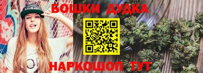 не бодяженный Чапаевск