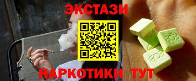 не бодяженный Чапаевск
