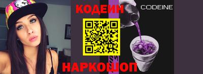 мефедрон VHQ Чебоксары