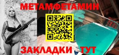 не бодяженный Чапаевск