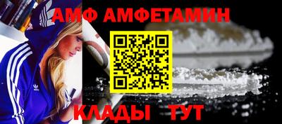 не бодяженный Чапаевск