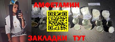 не бодяженный Чапаевск
