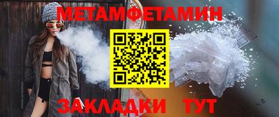 не бодяженный Чапаевск