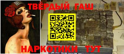 мефедрон VHQ Чебоксары