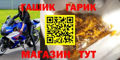 не бодяженный Чапаевск