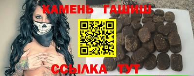 дмт Шелехов