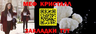 не бодяженный Чапаевск