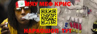 дмт Шелехов